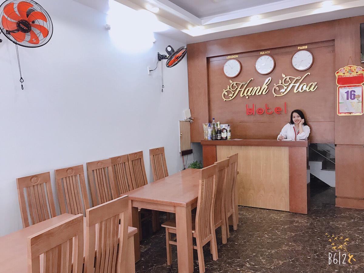 Hotel Hanh Hoa Chan Chau Экстерьер фото